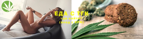 ECSTASY Богородицк